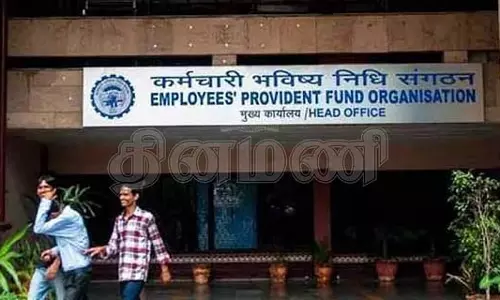 Tamil Nadu : श्रमिक भविष्य निधि शिविर 28 अगस्त को