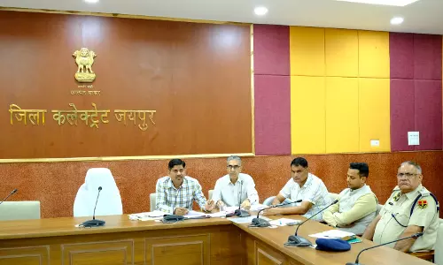 Jaipur: बंधक श्रमिक सर्वेक्षण, मुक्ति व पुनर्वास कार्यों में लाएं प्रगति Jaipur: बंधक श्रमिक सर्वेक्षण, मुक्ति व पुनर्वास कार्यों में लाएं प्रगति