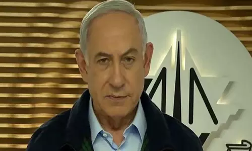 Gaza अस्पताल हादसे पर इज़राइल ने जताया गहरा खेद