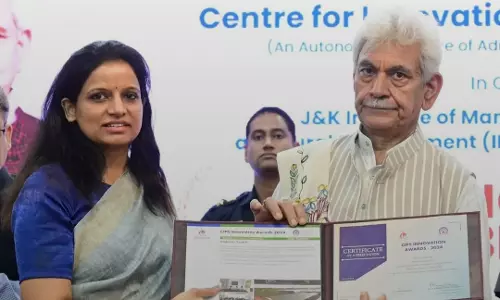Jaipur: राज किसान साथी प्रोजेक्ट को मिला राष्ट्रीय सीआईपीएस इनोवेशन अवार्ड Jaipur: राज किसान साथी प्रोजेक्ट को मिला राष्ट्रीय सीआईपीएस इनोवेशन अवार्ड