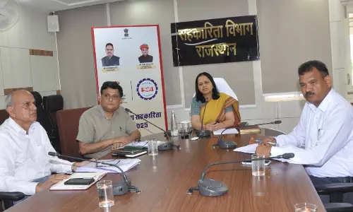 Jaipur: पैक्स एवं केवीएसएस हेतु एक दिवसीय ऑनलाइन प्रशिक्षण कार्यक्रम आयोजित Jaipur: पैक्स एवं केवीएसएस हेतु एक दिवसीय ऑनलाइन प्रशिक्षण कार्यक्रम आयोजित