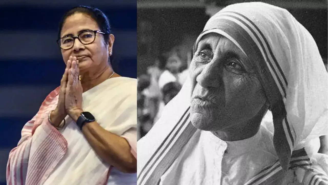 Kolkata: ममता बनर्जी ने मदर टेरेसा की सेवा भाव को किया याद Kolkata: ममता बनर्जी ने मदर टेरेसा की सेवा भाव को किया याद