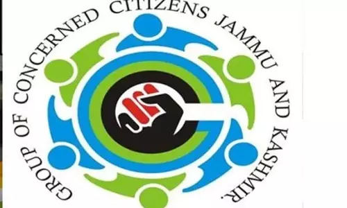 सड़े हुए मांस के निपटान में प्रक्रियागत देरी चिंताजनक: GCC