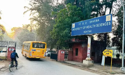 MBBS परीक्षा घोटाला अदालत ने 10 आरोपियों के खिलाफ आरोप तय किए MBBS परीक्षा घोटाला अदालत ने 10 आरोपियों के खिलाफ आरोप तय किए