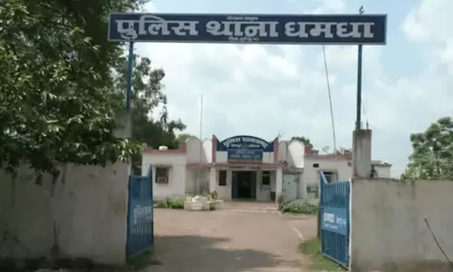 बंदर भगाने के विवाद से भड़की हिंसा, महिलाओं पर धारदार हथियार से हमला, आरोपी पप्पू वर्मा फरार बंदर भगाने के विवाद से भड़की हिंसा, महिलाओं पर धारदार हथियार से हमला, आरोपी पप्पू वर्मा फरार
