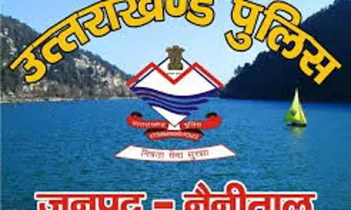 Nainital: पुलिस निरीक्षकों व उप-निरीक्षकों के ट्रांसफर का आदेश