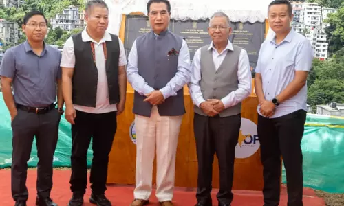 Mizoram CM लालदुहोमा ने आइजोल में पीएम एकता मॉल की आधारशिला रखी
