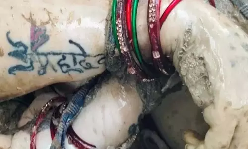 सोशल मीडिया पर शुरू हुआ प्यार, शादी के बाद मौत तक पहुंचा अंजाम सोशल मीडिया पर शुरू हुआ प्यार, शादी के बाद मौत तक पहुंचा अंजाम
