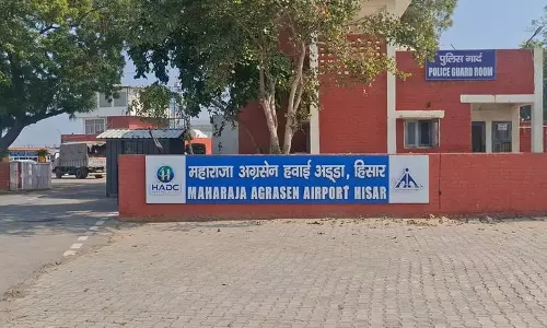 Hisar  उद्योग ने प्रस्तावित एकीकृत विनिर्माण क्लस्टर का स्वागत किया