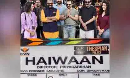 Haiwaan में अक्षय कुमार, सैफ अली खान के साथ सैयामी खेर Haiwaan में अक्षय कुमार, सैफ अली खान के साथ सैयामी खेर