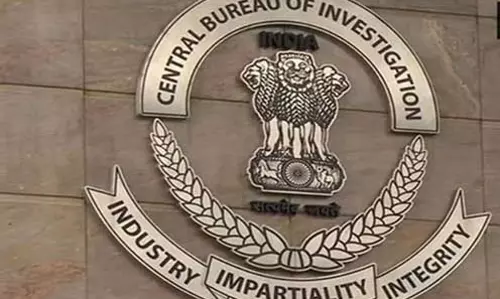 CBI ने एक लाख रुपये की रिश्वत लेते हेड कांस्टेबल को किया गिरफ्तार CBI ने एक लाख रुपये की रिश्वत लेते हेड कांस्टेबल को किया गिरफ्तार
