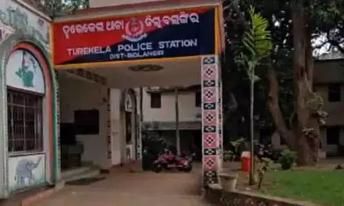 Bolangir: विवाद के बाद युवक ने की दोस्त की हत्या Bolangir: विवाद के बाद युवक ने की दोस्त की हत्या