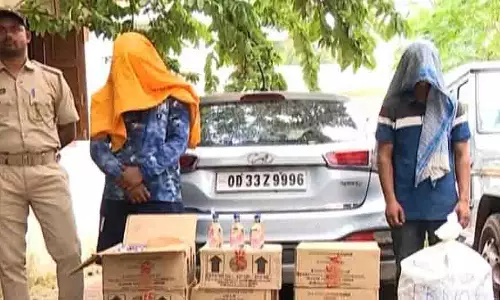 Bhubaneswar: गांजा और अवैध अस्का-40 की बड़ी खेप जब्त, दो गिरफ्तार