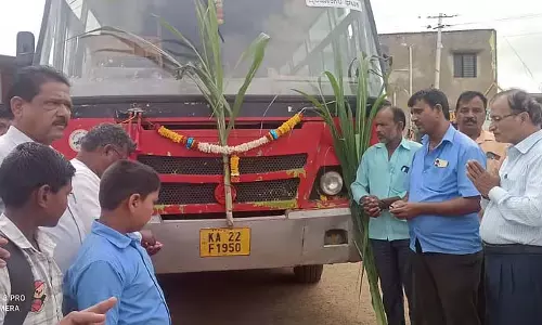 Karnataka : बबलेश्वर-विजयपुरा के बीच बस सेवा आज से