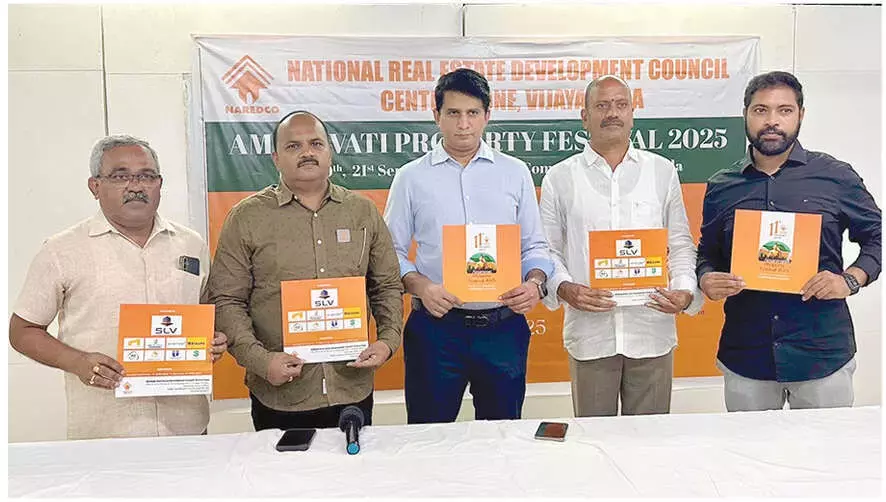 Andhra: 3 दिवसीय अमरावती संपत्ति महोत्सव 19 सितंबर से Andhra: 3 दिवसीय अमरावती संपत्ति महोत्सव 19 सितंबर से