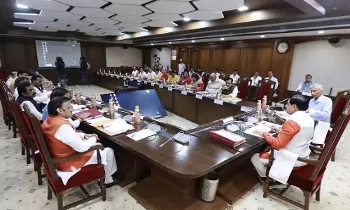 मध्य प्रदेश कैबिनेट बैठक: सरकार ने गणेश चतुर्थी पर अवकाश घोषित किया