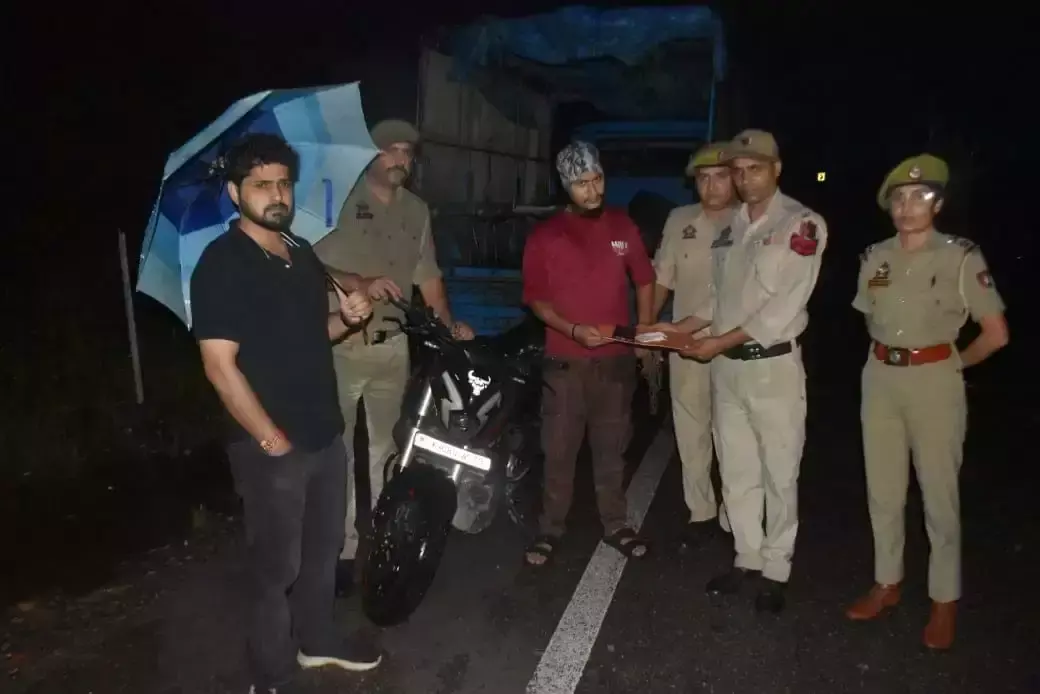 Kathua: नशा तस्करी का मामला, 5.45 ग्राम चिट्टा बरामद