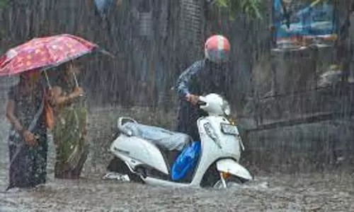 Jammu: 27 अगस्त तक जम्मू संभाग में सभी स्कूल बंद Jammu: 27 अगस्त तक जम्मू संभाग में सभी स्कूल बंद