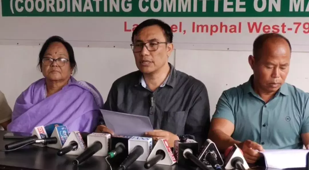 Manipur : कोकोमी ने पीयूसीएल की रिपोर्ट को भ्रामक और एकतरफा करार दिया
