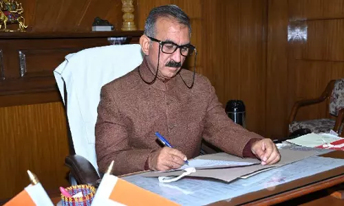 Shimla: मुख्यमंत्री सुक्खू ने स्थानीय उत्पादकों को सौंपा मिल्क कूलर कार्य Shimla: मुख्यमंत्री सुक्खू ने स्थानीय उत्पादकों को सौंपा मिल्क कूलर कार्य