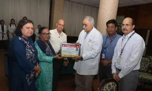 Chandigarh: नेत्रदान, मांग-आपूर्ति का अंतर चिंता का विषय Chandigarh: नेत्रदान, मांग-आपूर्ति का अंतर चिंता का विषय