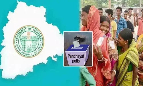 Voter list पुनरीक्षण कार्यक्रम जारी.. अंतिम सूची 2 सितंबर को..! Voter list पुनरीक्षण कार्यक्रम जारी.. अंतिम सूची 2 सितंबर को..!