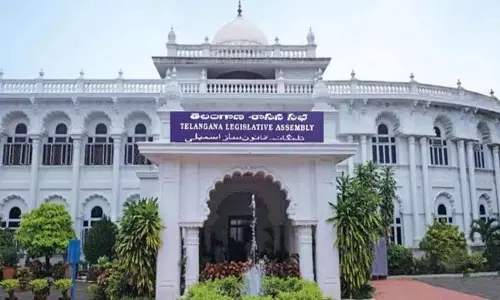 विधानसभा सत्र इस महीने की 30 तारीख से