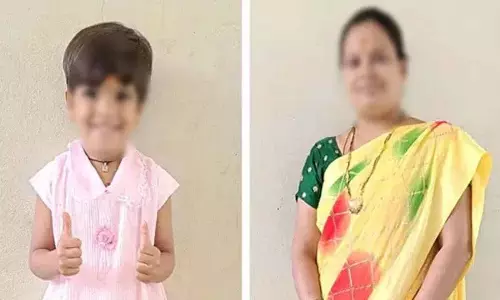 rabies के संदेह में मां ने बेटी की हत्या कर खुद भी की आत्महत्या