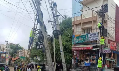 हैदराबाद में TGSPDCL के अवैध फाइबर कटिंग पर COAI ने जताया विरोध हैदराबाद में TGSPDCL के अवैध फाइबर कटिंग पर COAI ने जताया विरोध