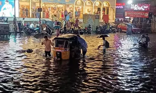 Hyderabad  में बारिश का पूर्वानुमान: 26-28 अगस्त को हल्की से मध्यम बारिश की संभावना
