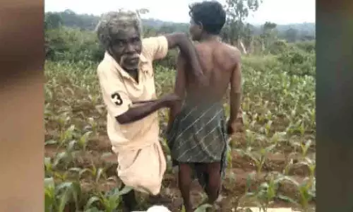 Odisha: अभयारण्य क्षेत्र में धनुष-बाण से हमला, 3 घायल Odisha: अभयारण्य क्षेत्र में धनुष-बाण से हमला, 3 घायल