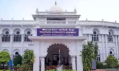 Telangana  विधानसभा सत्र 30 अगस्त से शुरू होने की संभावना