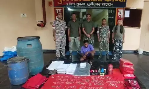 कोंटा पुलिस और CRPF की संयुक्त कार्रवाई में नक्सली गिरफ्तार