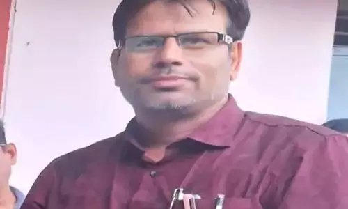 हाईस्कूल प्रभारी प्राचार्य पर महिला टीचर से छेड़छाड़, गाली-गलौज और जान से मारने की धमकी का आरोप हाईस्कूल प्रभारी प्राचार्य पर महिला टीचर से छेड़छाड़, गाली-गलौज और जान से मारने की धमकी का आरोप