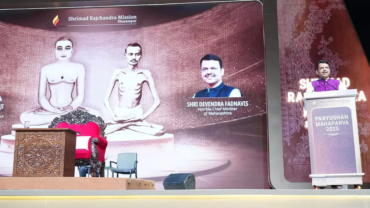 महाराष्ट्र के CM फड़नवीस NSCI में पर्युषण महापर्व में शामिल हुए महाराष्ट्र के CM फड़नवीस NSCI में पर्युषण महापर्व में शामिल हुए