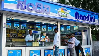 Karnataka : दुग्ध महासंघ लैक्टोज मुक्त किस्म और भैंस के दूध की योजना बना रहा Karnataka : दुग्ध महासंघ लैक्टोज मुक्त किस्म और भैंस के दूध की योजना बना रहा