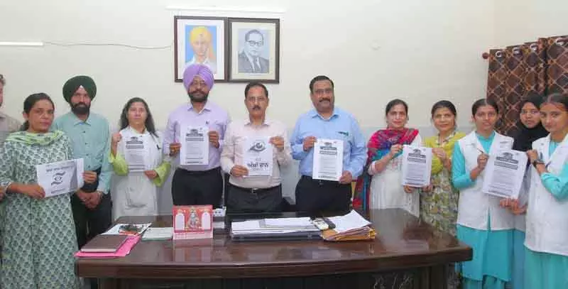 अधिक लोग दान करें तो अधिकांश दृष्टिहीनों को दृष्टि मिल सकती: Jalandhar Civil Surgeon अधिक लोग दान करें तो अधिकांश दृष्टिहीनों को दृष्टि मिल सकती: Jalandhar Civil Surgeon