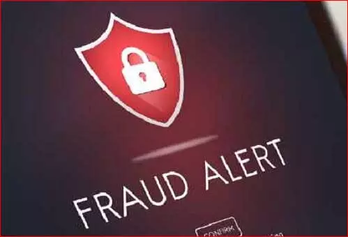 ट्रेंडिंग APK फ्रॉड से रहें सतर्क, सरगुजा पुलिस ने जारी की चेतावनी ट्रेंडिंग APK फ्रॉड से रहें सतर्क, सरगुजा पुलिस ने जारी की चेतावनी
