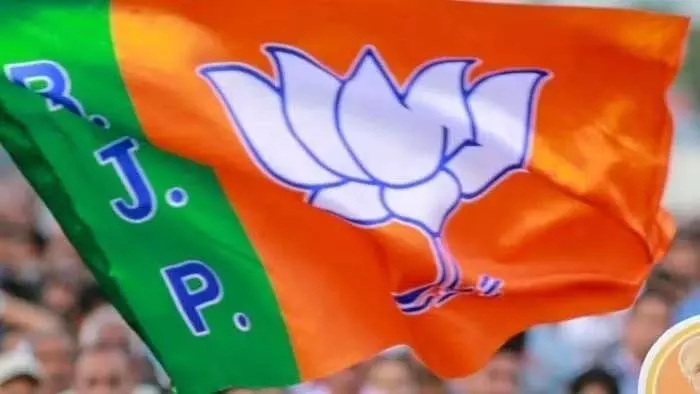 ईवीएम के बाद मतदाता सूची को लेकर रो रहे कांग्रेसी : बीजेपी ईवीएम के बाद मतदाता सूची को लेकर रो रहे कांग्रेसी : बीजेपी