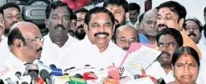 EPS ने डीएमके की आलोचना, कल्याण योजनाएं पुनर्जीवित करने का वादा EPS ने डीएमके की आलोचना, कल्याण योजनाएं पुनर्जीवित करने का वादा