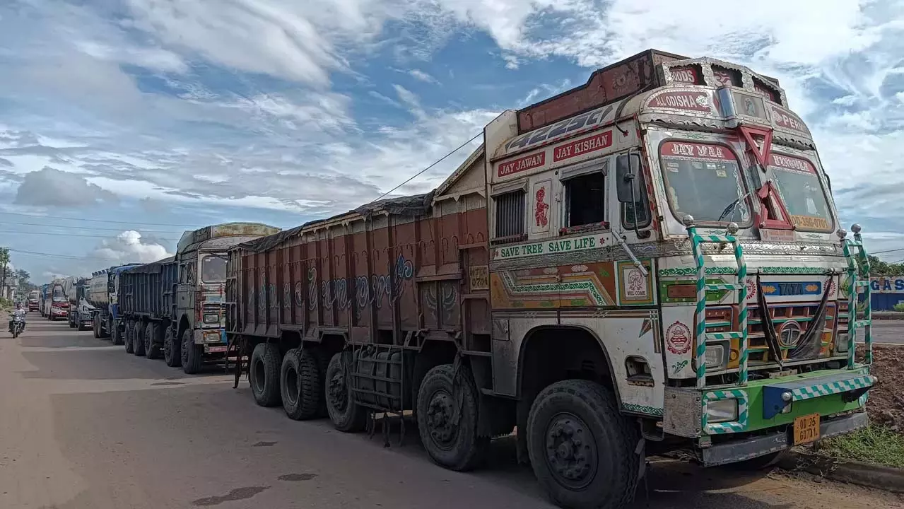 Odisha : गणेश पूजा के लिए तालचेर में वाहनों की आवाजाही पर प्रतिबंध Odisha : गणेश पूजा के लिए तालचेर में वाहनों की आवाजाही पर प्रतिबंध