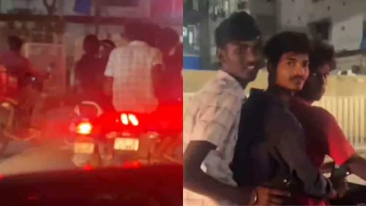Hyderabad: महिलाओं से छेड़छाड़ के आरोप में 3 युवक गिरफ्तार Hyderabad: महिलाओं से छेड़छाड़ के आरोप में 3 युवक गिरफ्तार