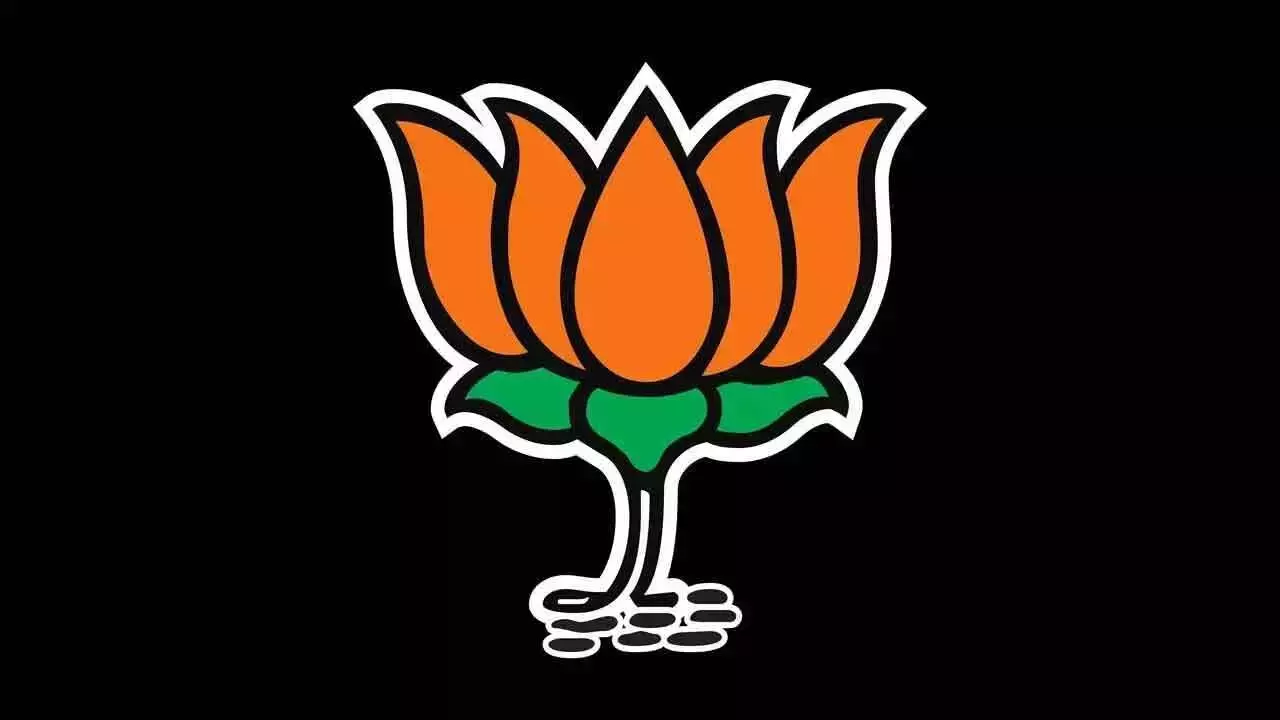 Telangana भाजपा ने भूमि अभिलेखों में अनियमितताओं को लेकर ज्ञापन सौंपा Telangana भाजपा ने भूमि अभिलेखों में अनियमितताओं को लेकर ज्ञापन सौंपा