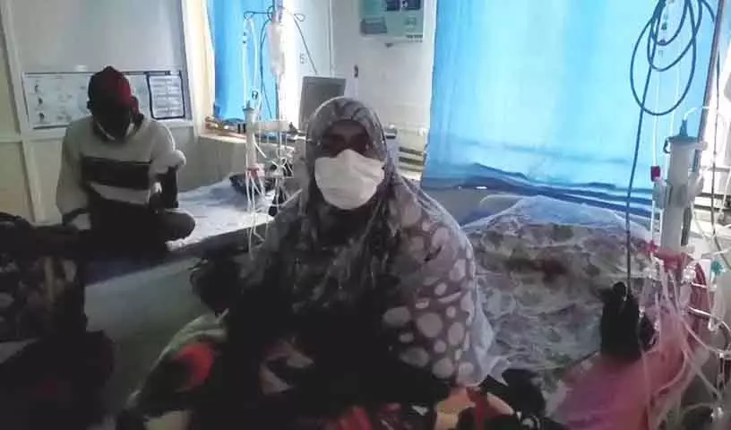 Vikarabad सरकारी अस्पताल में बिजली गुल होने से डायलिसिस के मरीज परेशान Vikarabad सरकारी अस्पताल में बिजली गुल होने से डायलिसिस के मरीज परेशान