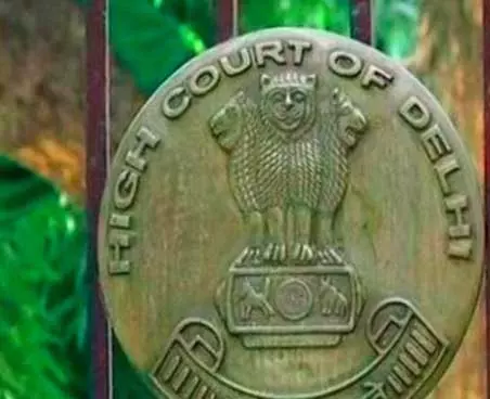 Delhi हाईकोर्ट में महंगी किताबों पर सुनवाई Delhi हाईकोर्ट में महंगी किताबों पर सुनवाई