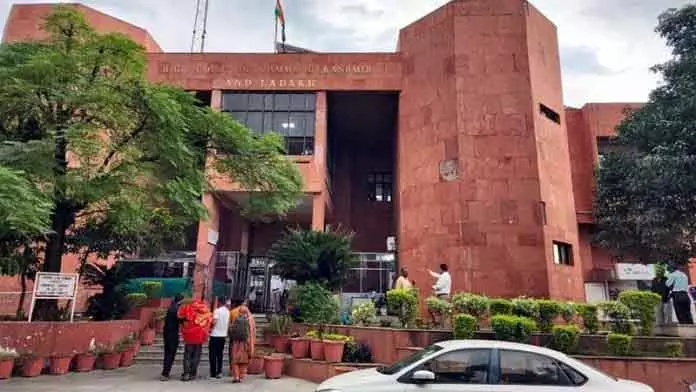 HC और अधीनस्थ अदालतें आज बंद रहेंगी HC और अधीनस्थ अदालतें आज बंद रहेंगी