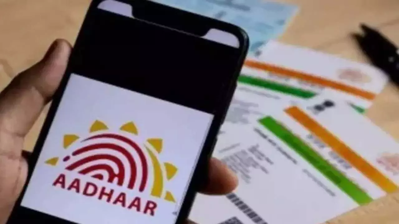 UIDAI ने बच्चों के आधार बायोमेट्रिक अपडेट के लिए स्कूलों से सहयोग मांगा UIDAI ने बच्चों के आधार बायोमेट्रिक अपडेट के लिए स्कूलों से सहयोग मांगा