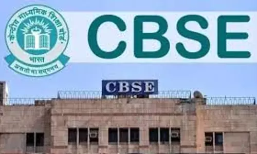 CBSEऔर AIIMS ने छात्रों के मानसिक स्वास्थ्य को बढ़ावा देने के लिए परियोजना शुरू की CBSEऔर AIIMS ने छात्रों के मानसिक स्वास्थ्य को बढ़ावा देने के लिए परियोजना शुरू की