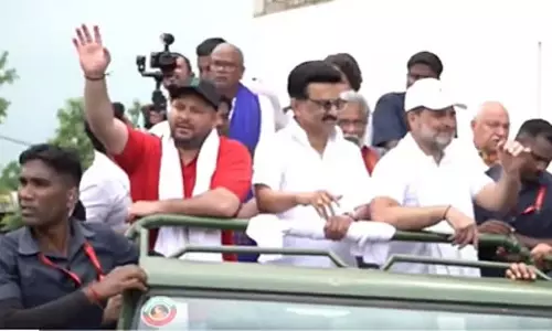 Bihar : राहुल की रैली में शामिल हुए मुख्यमंत्री एम.के. स्टालिन Bihar : राहुल की रैली में शामिल हुए मुख्यमंत्री एम.के. स्टालिन