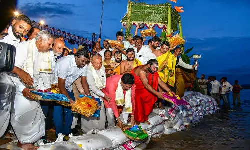 तुंगभद्रा आरती: भद्रा के तट पर खिलती भोर